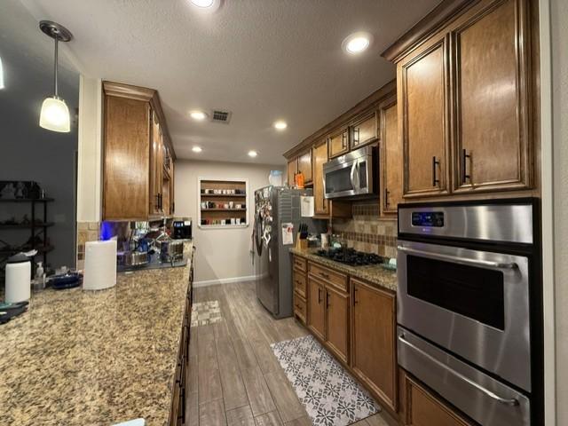 House for sale in Harris, Texas