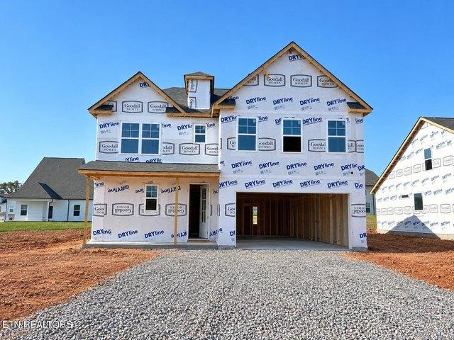 House for sale in Farragut, East Tennessee