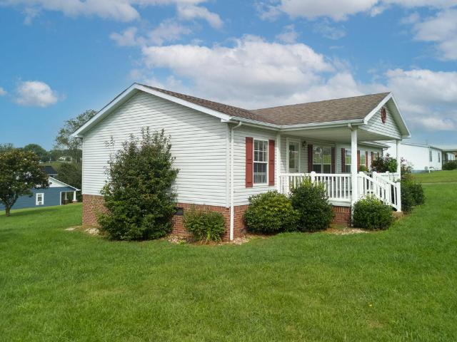 House for sale in Rural Retreat, Wythe County