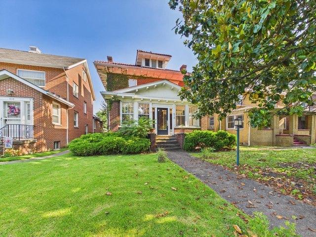 House for sale in Huntington, West Virginia