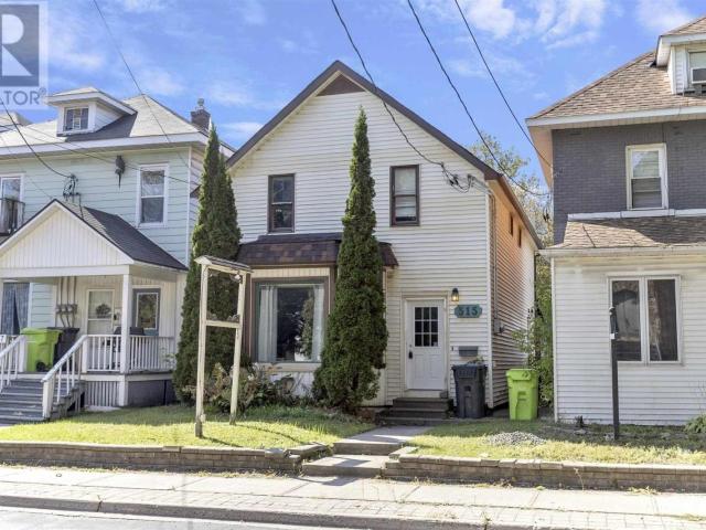 Duplex for sale in Sault Sainte Marie, Ontario