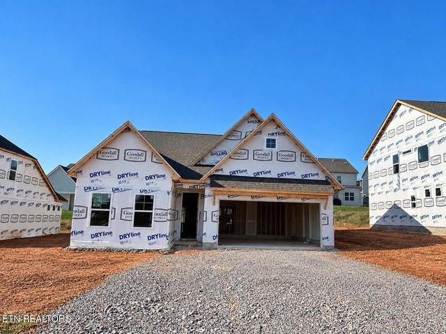 House for sale in Farragut, East Tennessee