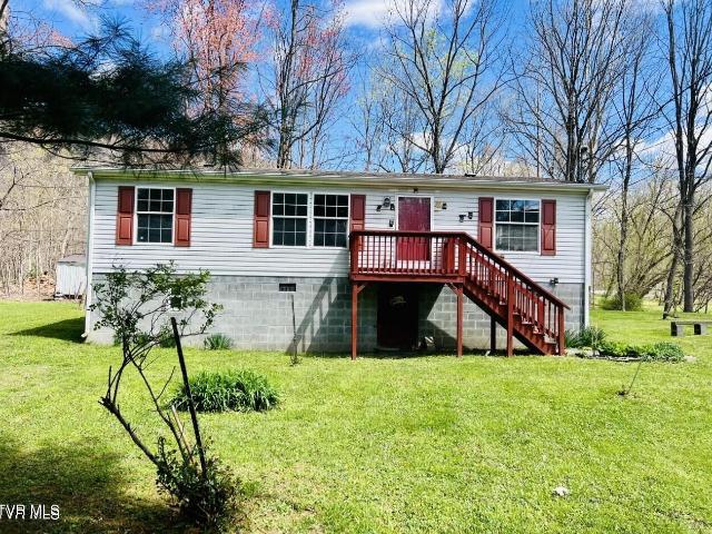 House for sale in Virginia