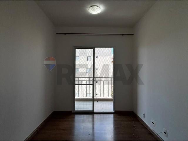 Apartamento aluguel em Ortizes, Valinhos