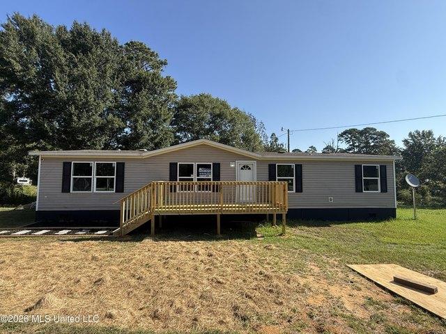 House for sale in Carthage, Leake County