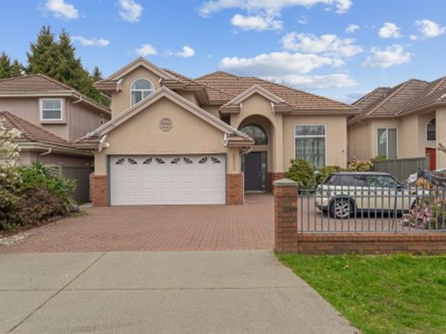 House for sale in Richmond, British Columbia
