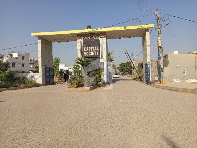 Property for sale in North Waziristan, Federally Administered Tribal Areas fata