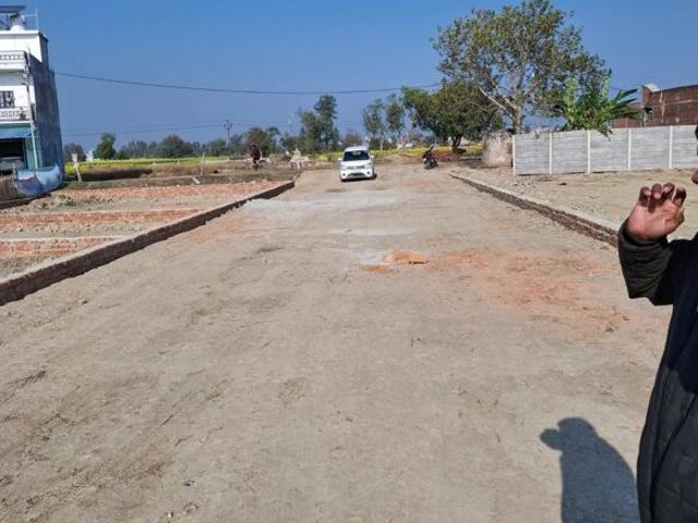 Land for sale in Lakhana, Arunachal Pradesh
