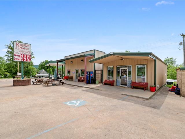 Commercial for sale in Ark