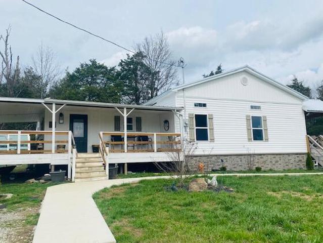 House for sale in Harrodsburg, Kentucky