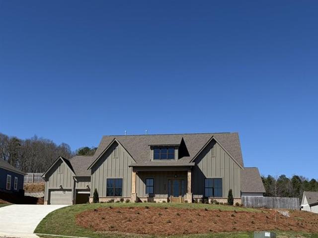 House for sale in Alabaster, Alabama
