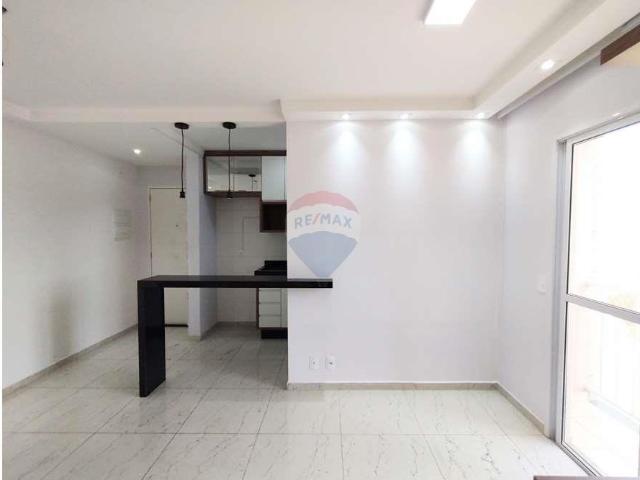 Apartamento aluguel em Região Imediata de Mogi Guaçu, Região Sudeste