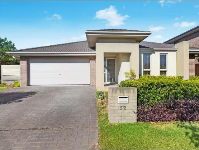 House for rent in Woongarrah, New South Wales