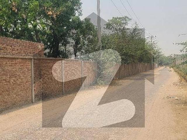 Land for sale in Lahore, Punjab