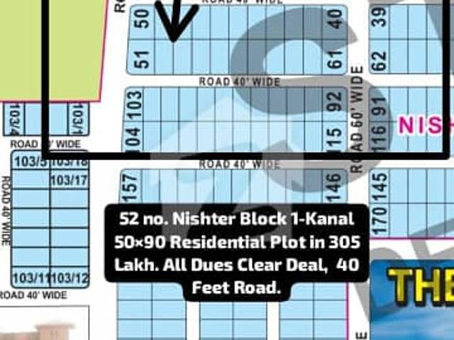 Property for sale in Rawalpindi, Islamabad Capital Territory