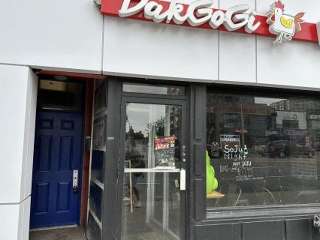 Commercial for sale in Woburn, Ontario