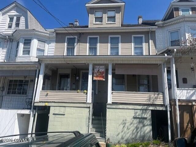 House for sale in Shamokin, Pennsylvania