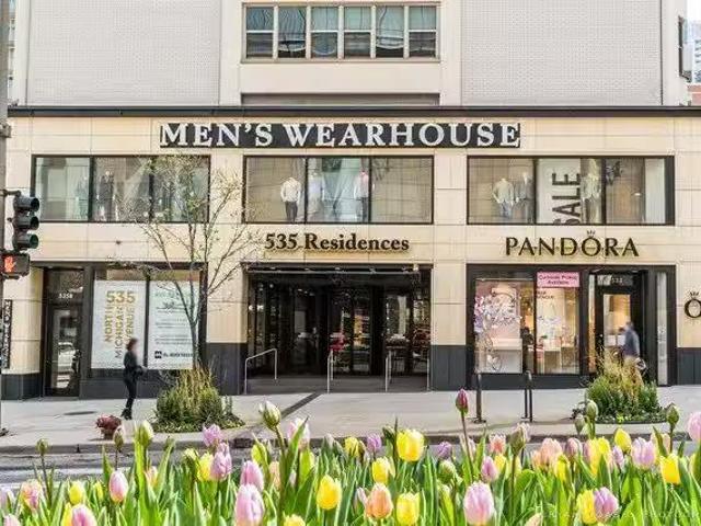 House for rent in Chicago