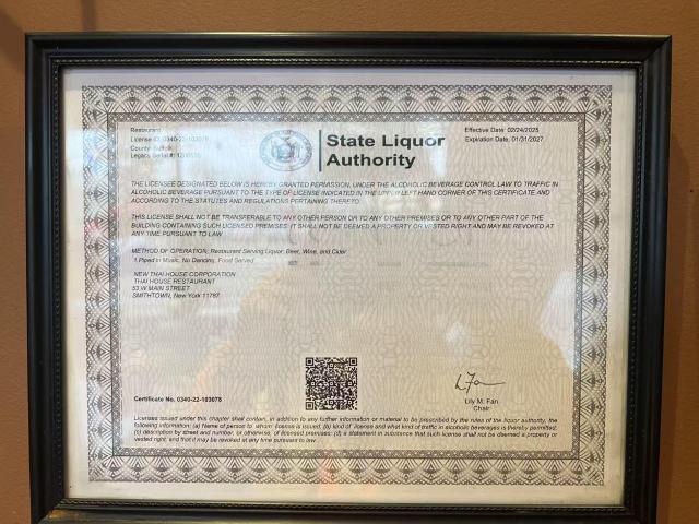 Commercial for sale in Smithtown Commercial for sale in Smithtown
