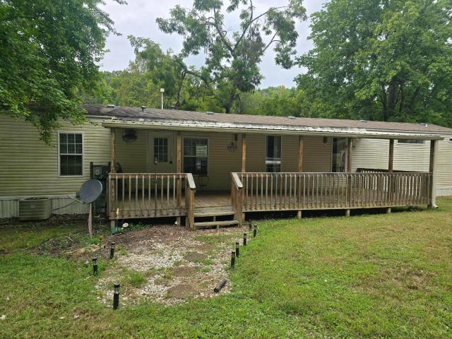 House for sale in Eddyville, Lyon County