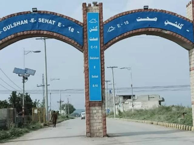Land for sale in Islamabad