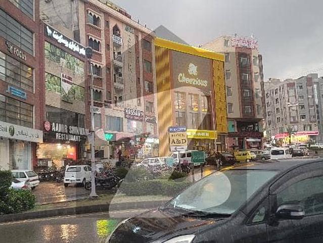 Office for rent in Islamabad