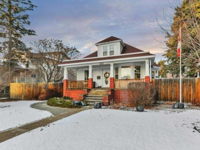 House for sale in Lacombe, Alberta