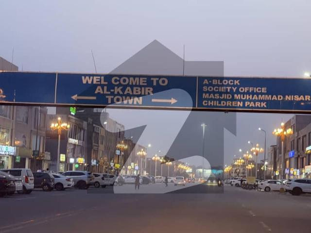 Apartment for sale in Rawalpindi, Islamabad Capital Territory