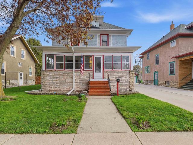 Property for sale in Waupun, Wisconsin