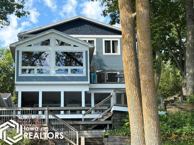 House for sale in Cerro Gordo, Iowa