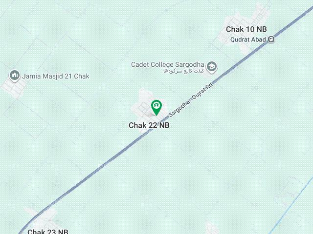 Land for sale in بھلوال, سرگودھا ڈویژن