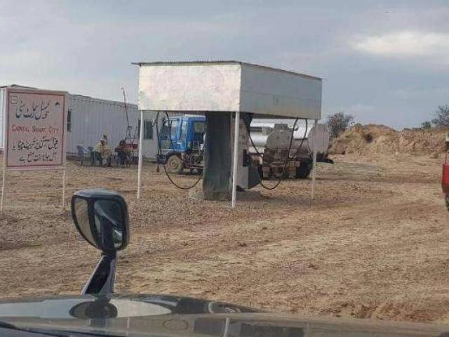 Land for sale in Islamabad