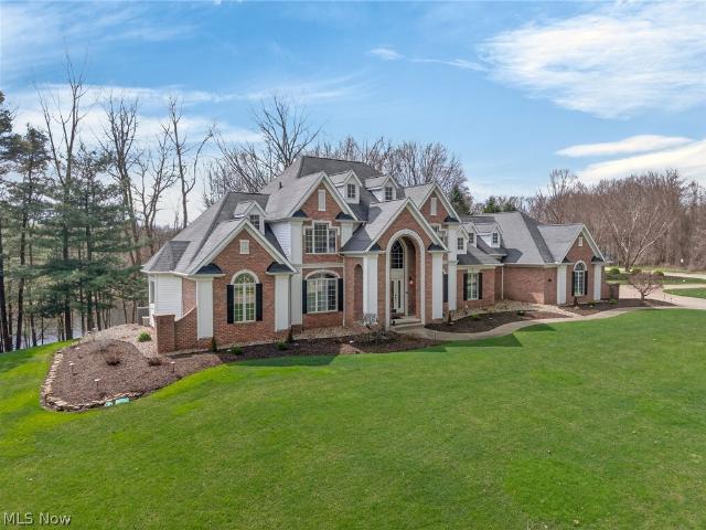 House for sale in Summit, Ohio