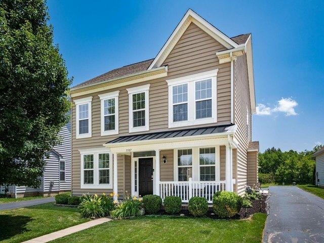 House for sale in Dublin, Ohio
