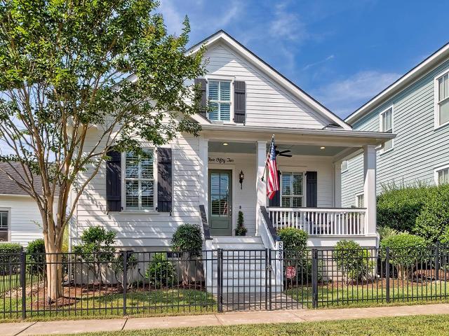 House for sale in Lexington, South Carolina