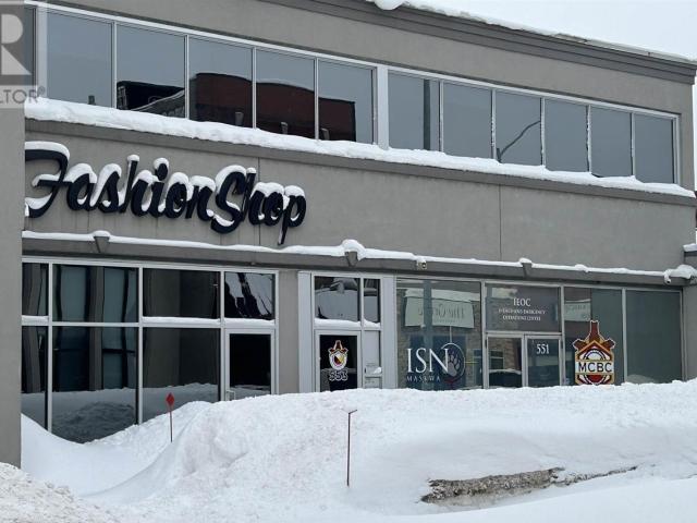 Property for rent in Sault Sainte Marie, Ontario