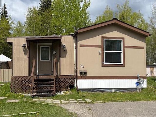 House for sale in Prince George, British Columbia