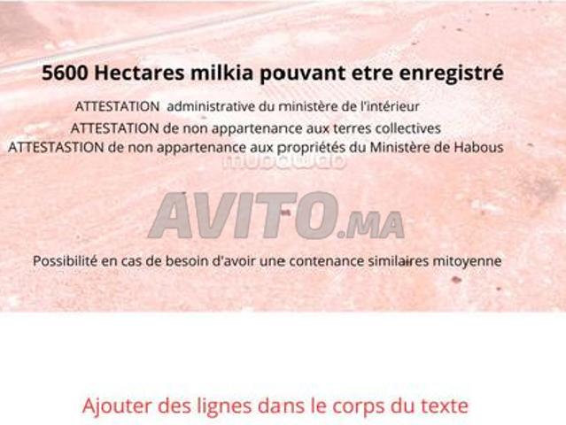 Propriété vente à Assa