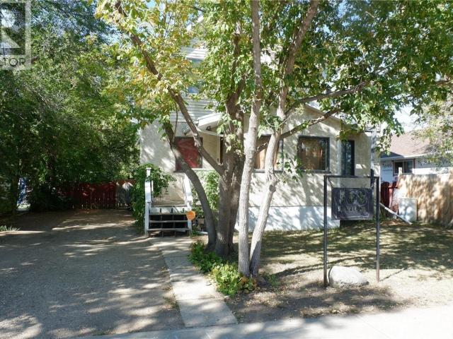 House for sale in Moose Jaw, Saskatchewan