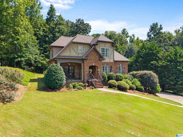 House for sale in Leeds, Alabama