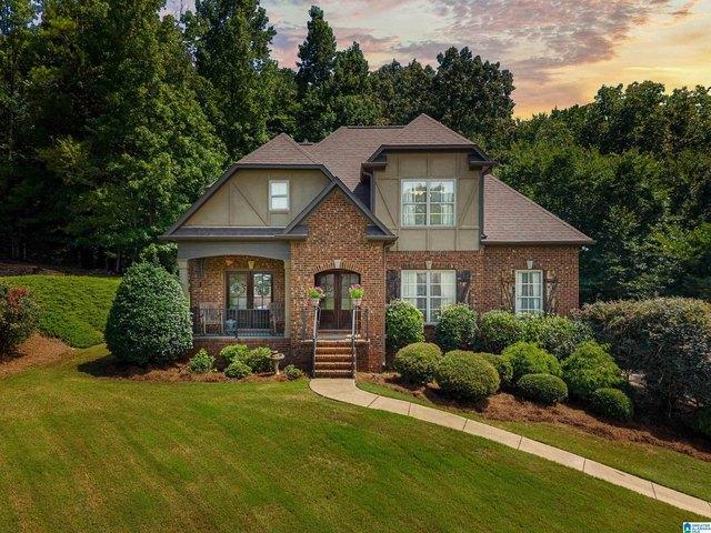 House for sale in Leeds, Alabama