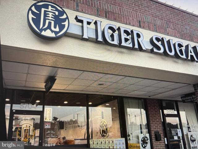 Commercial for sale in Centreville