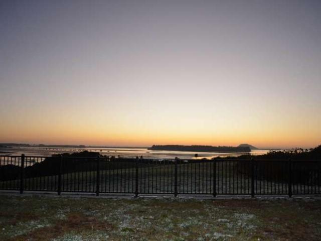 Land for sale in Whakamarama, Bay Of Plenty