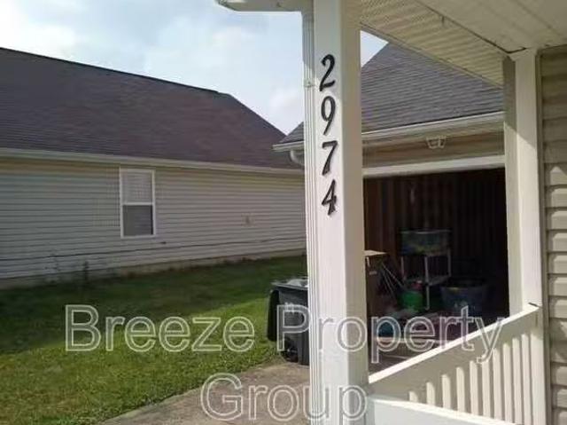 House for rent in Youngstown