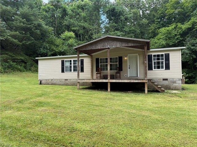 House for sale in West Virginia