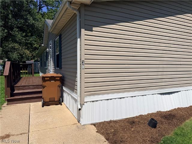 House for sale in Wooster, Ohio