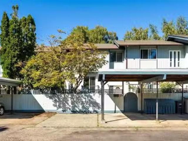 House for sale in Saanich, British Columbia