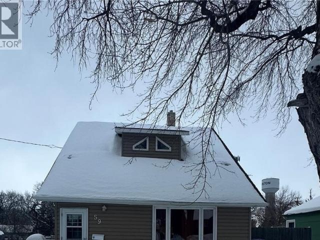House for sale in Yorkton, Saskatchewan