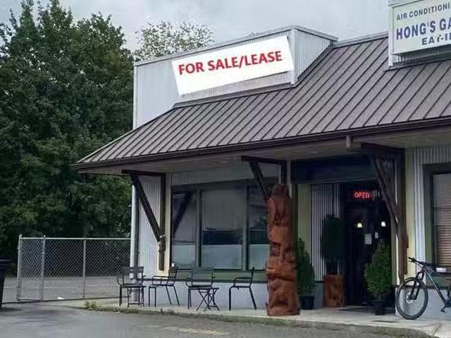 House for sale in Kent, British Columbia
