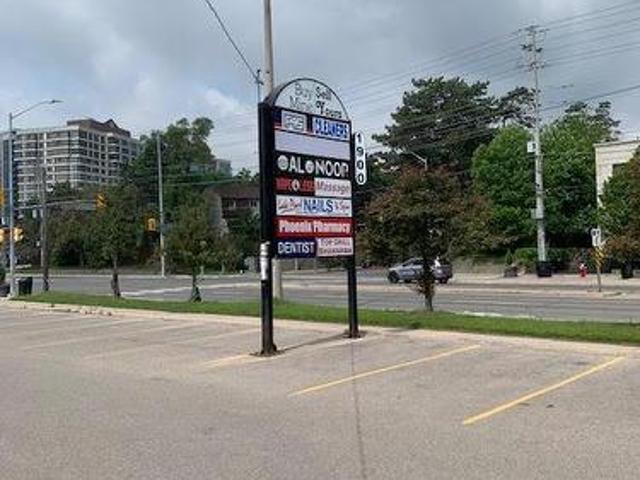 Commercial for rent in Mississauga, Ontario